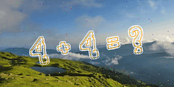 Security Verification